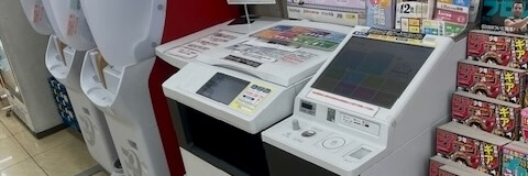 7-Eleven photocopier